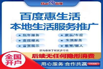 SEM搜索引擎优化实战案例：从失败到成功的优化历程